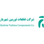 شرکت قطعات توربین شهریار لوگو